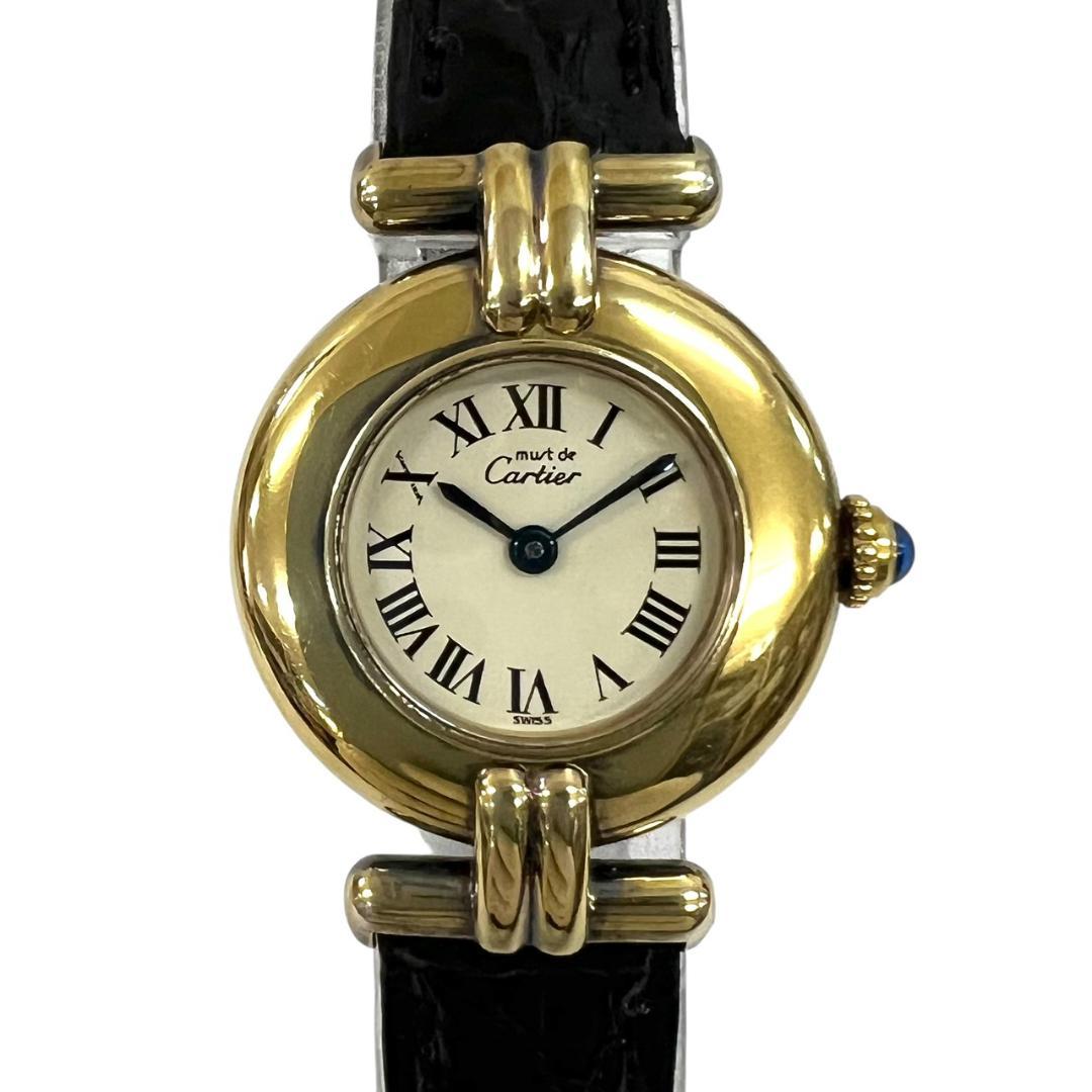 Cartier muit de Cartierヴェルメイユ マストコリゼ 925 Cartier Must Vendome Vermeil - Gold-Plated Silver 925 – Finchley