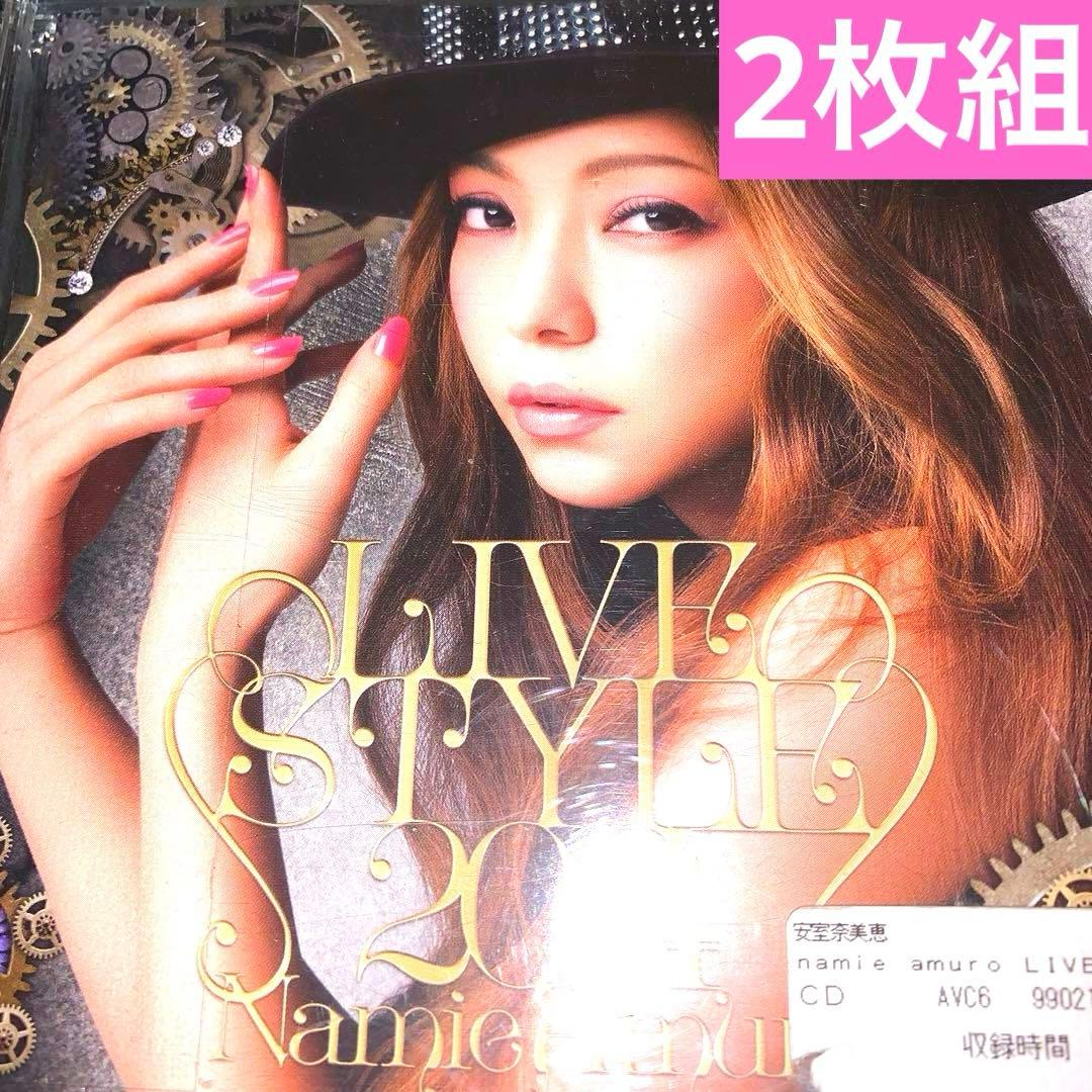 安室奈美恵❤️ライブCD❤️2枚組 - メルカリ