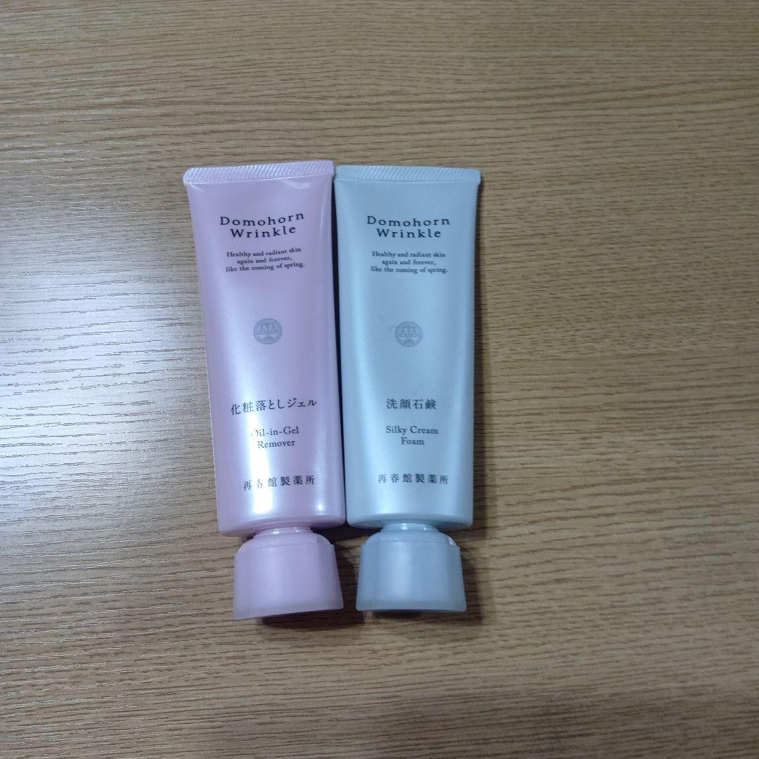 ドモホルンリンクル　化粧落としジェル＆洗顔石鹸 ドモホルンリンクルの『化粧落としジェル（クレンジング）』の商品詳細