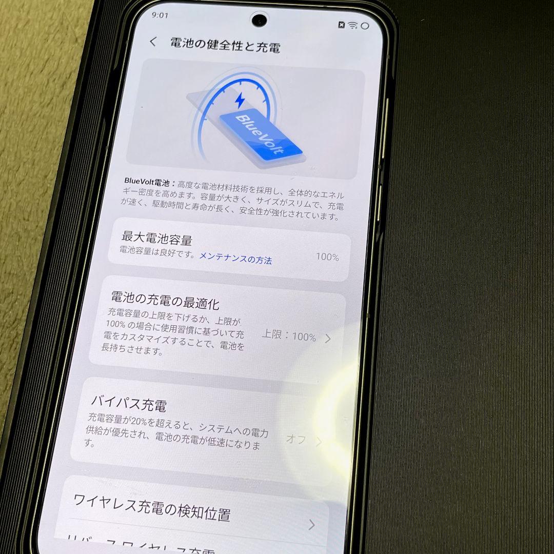 vivo X300Pro 16GB/1TB ゴールド(ブラウン) - メルカリ