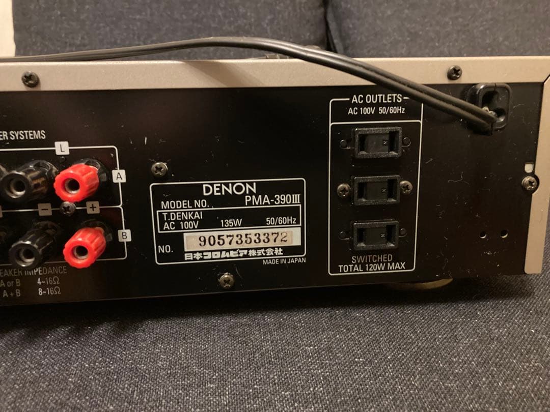 DENON PMA-390III デノン アンプ インテグレーテッドアンプ