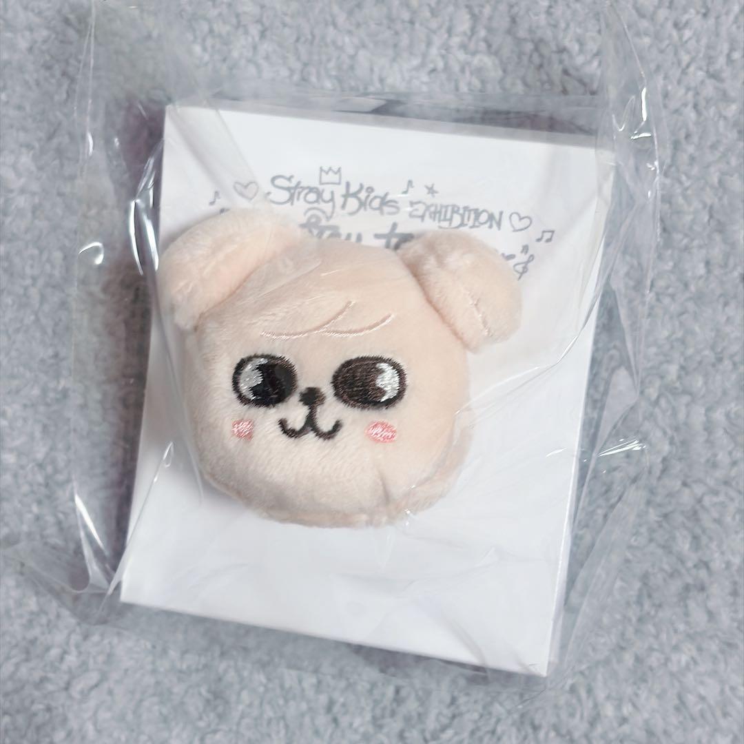 StrayKids スキズ 展覧会 ぬいぐるみリング パピーム スンミン - メルカリ