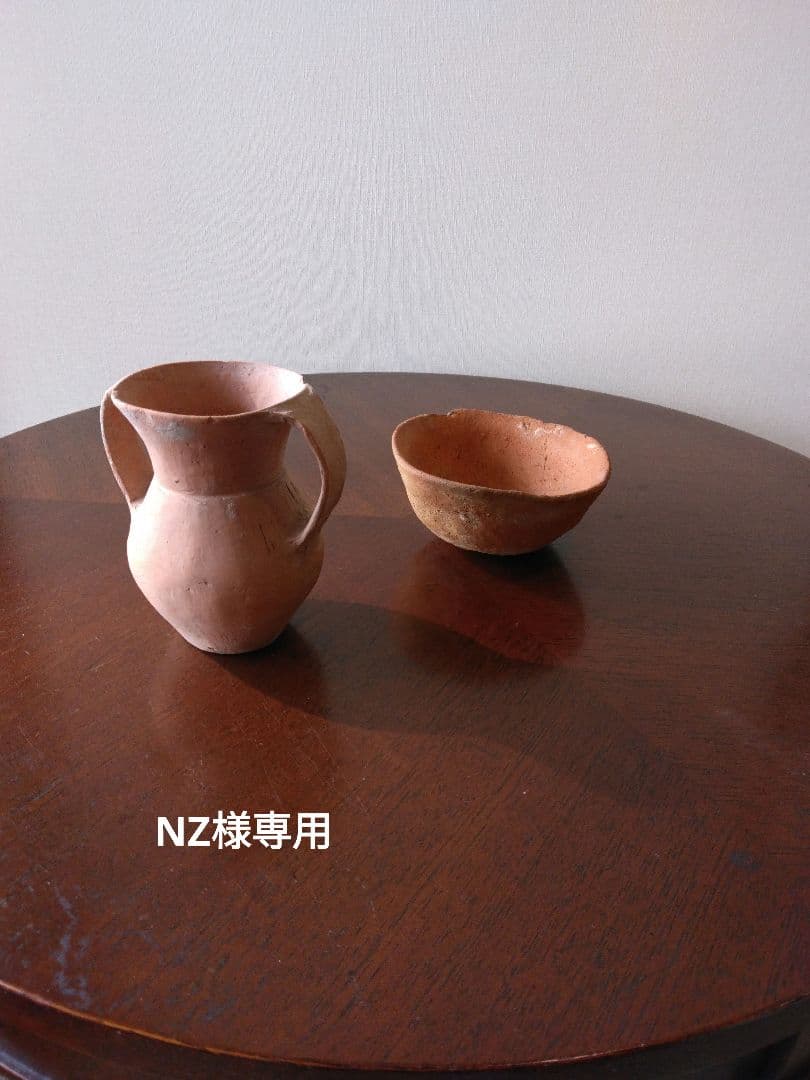 アンダーソン　土器　紅陶双耳器　&　碗 NZ アンダーソン土器 ｜骨董品買取 緑和堂