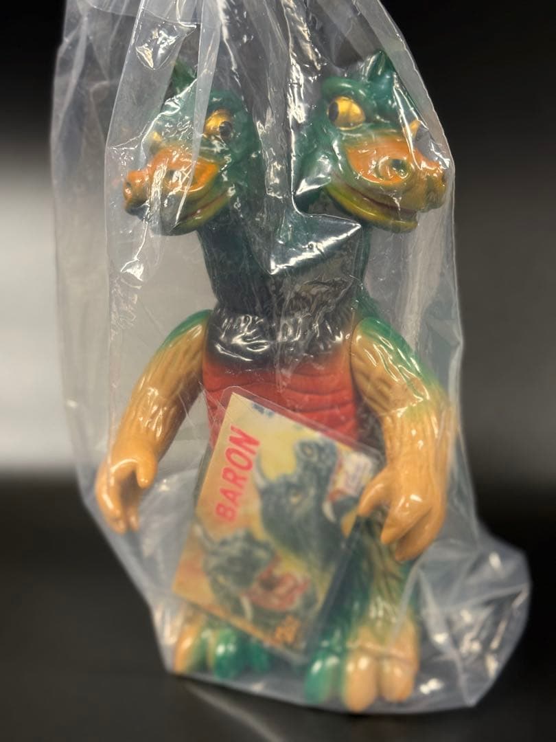 未開封 マルサン 火山怪獣バロン 70's カラー 2025ver. ソフビ 受付終了】火山怪獣バロン 70'sカラー 2025ver./マルモンシティ