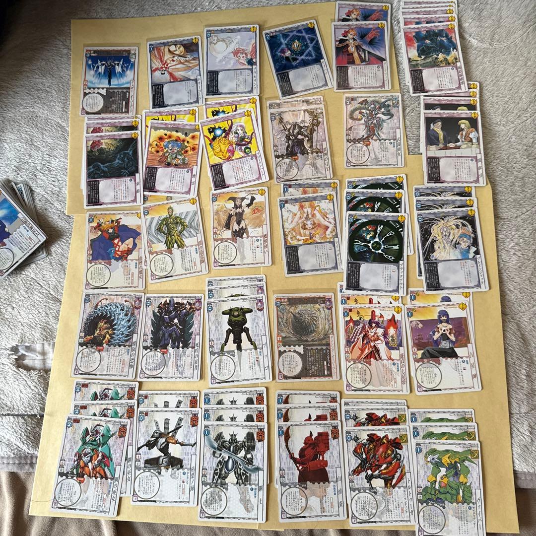 アニムンサクシス animum Saxis トレーディング カード まとめて