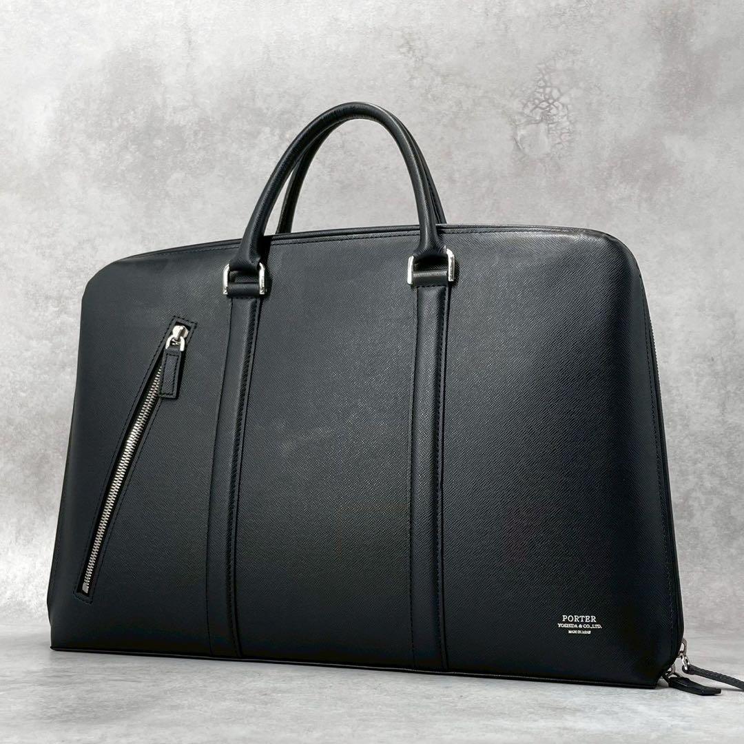 美品◯ポーター/吉田カバン　ブリーフケース　アベニュー　A4収納可能　レザー PORTER ポーター アベニュー ブリーフケース(S) 024-04331 吉田カバン