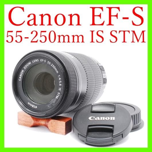 Canon EF-S 55-250mm F4-5.6 IS STM 手振れ補正 125 ☆EF-S 55-250mm☆CANONキヤノン☆手ぶれ補正付き Amazon.com : Canon