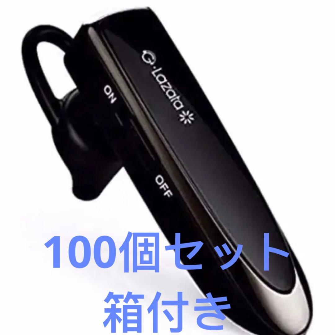 Glazata イヤホン ec200 Bluetooth ワイヤレスイヤホン 黒 楽天市場】【楽天1位☆6冠達成】 ヘッドセット 片耳 bluetooth マイク