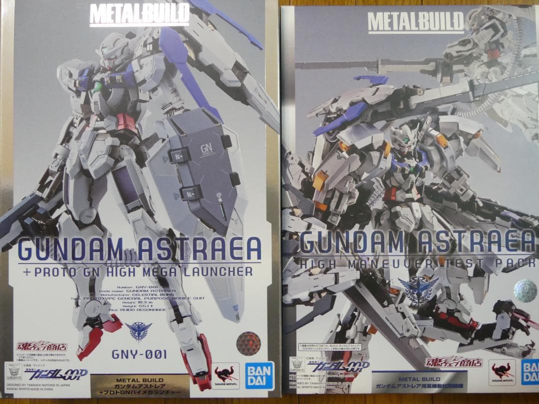 メタルビルド ガンダムアストレアプロトGNランチャー＋高機動試験装備 METAL BUILD ガンダムアストレア用高機動試験装備 | 魂ウェブ
