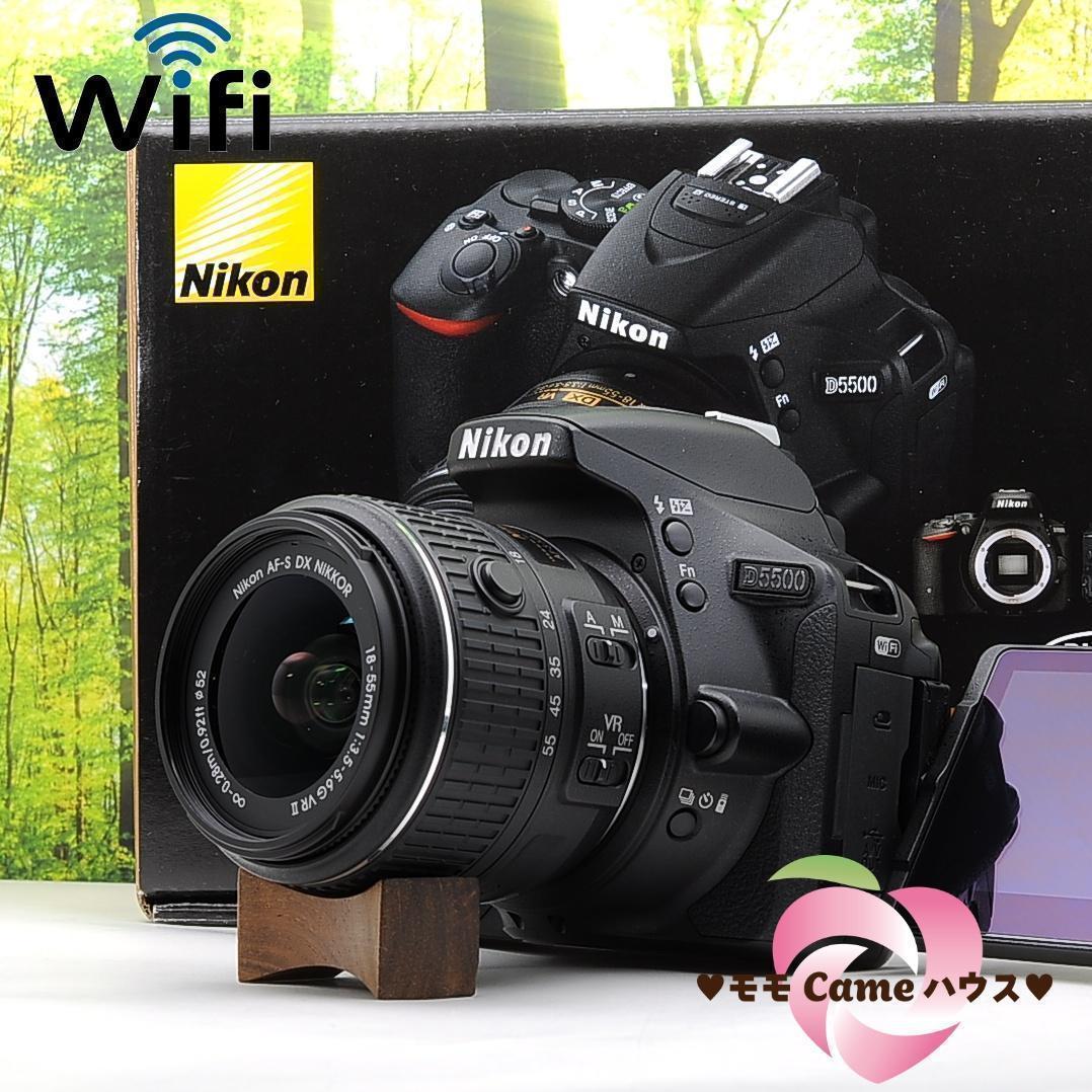 スマホ転送機能付☆ニコン D5500☆液晶タッチで簡単操作♪高画質一眼レフ D5500 デジタル一眼レフカメラ ブラック [ボディ単体] Nikon｜ニコン