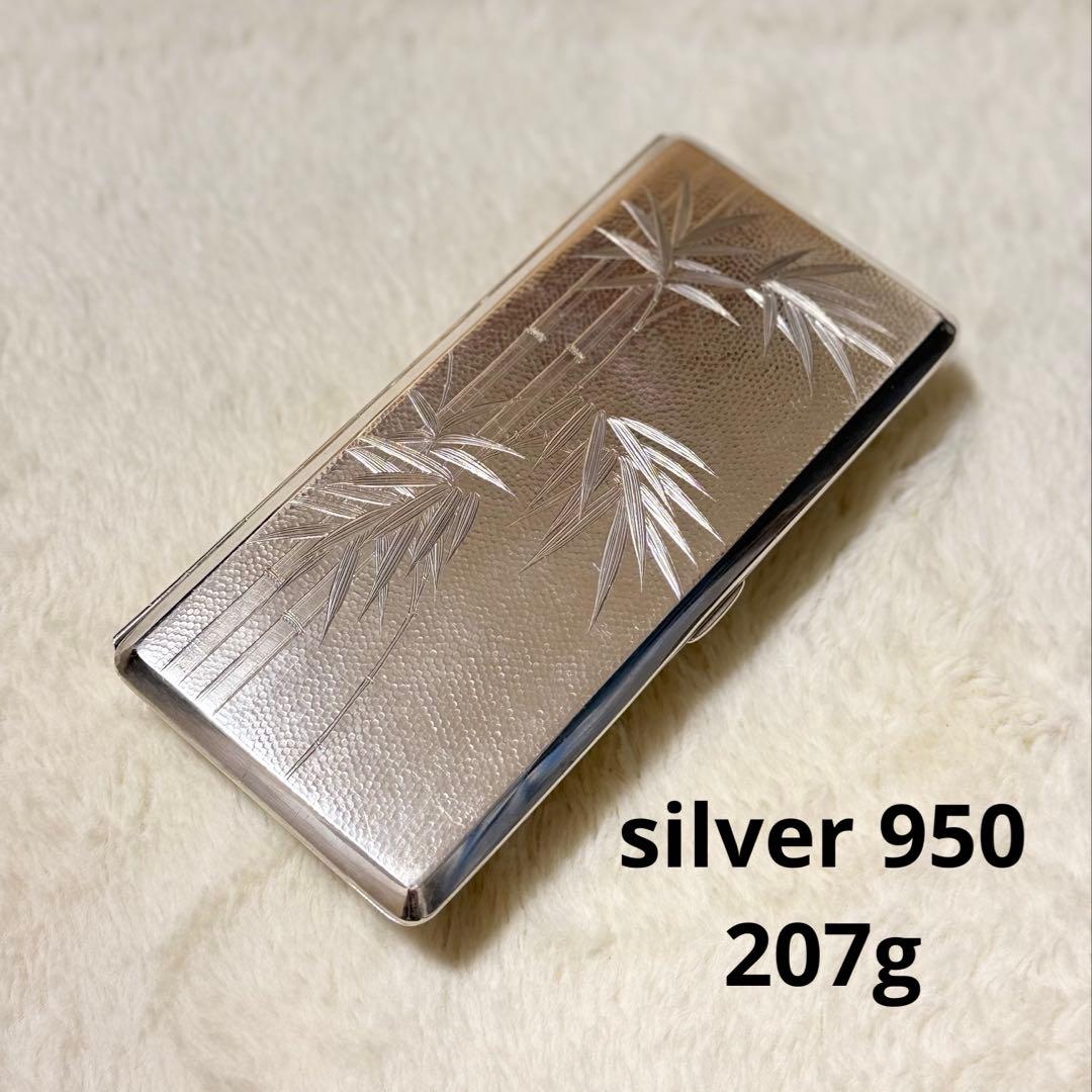銀 silver 950刻印 煙草入れ シガレットケース 207g 骨董 希少 ヴィンテージ K Uyeda シガレットケース Sterling Silver 950