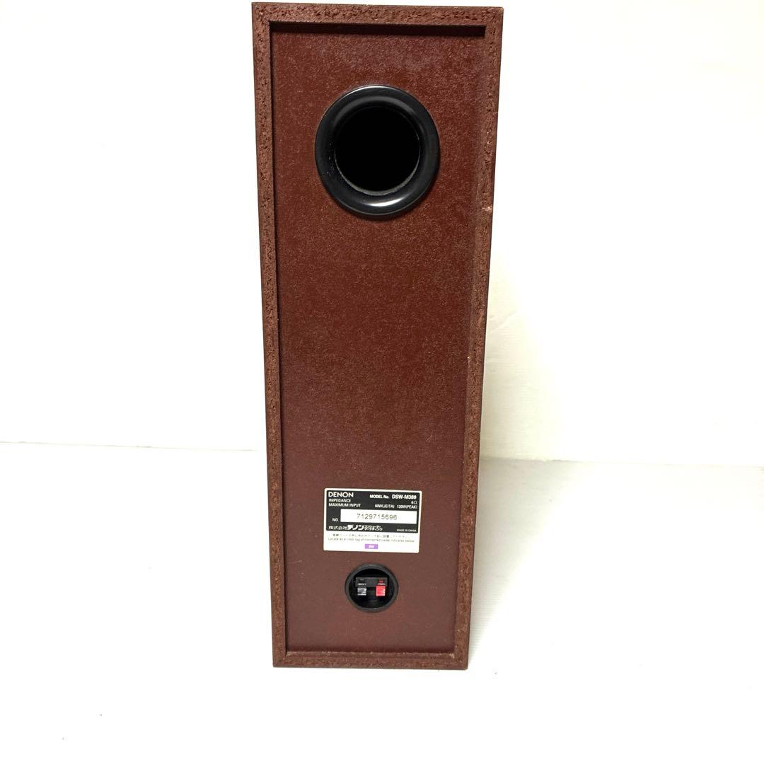 DENON DHT-M380 ホームシアターシステム 5.1ch 美品