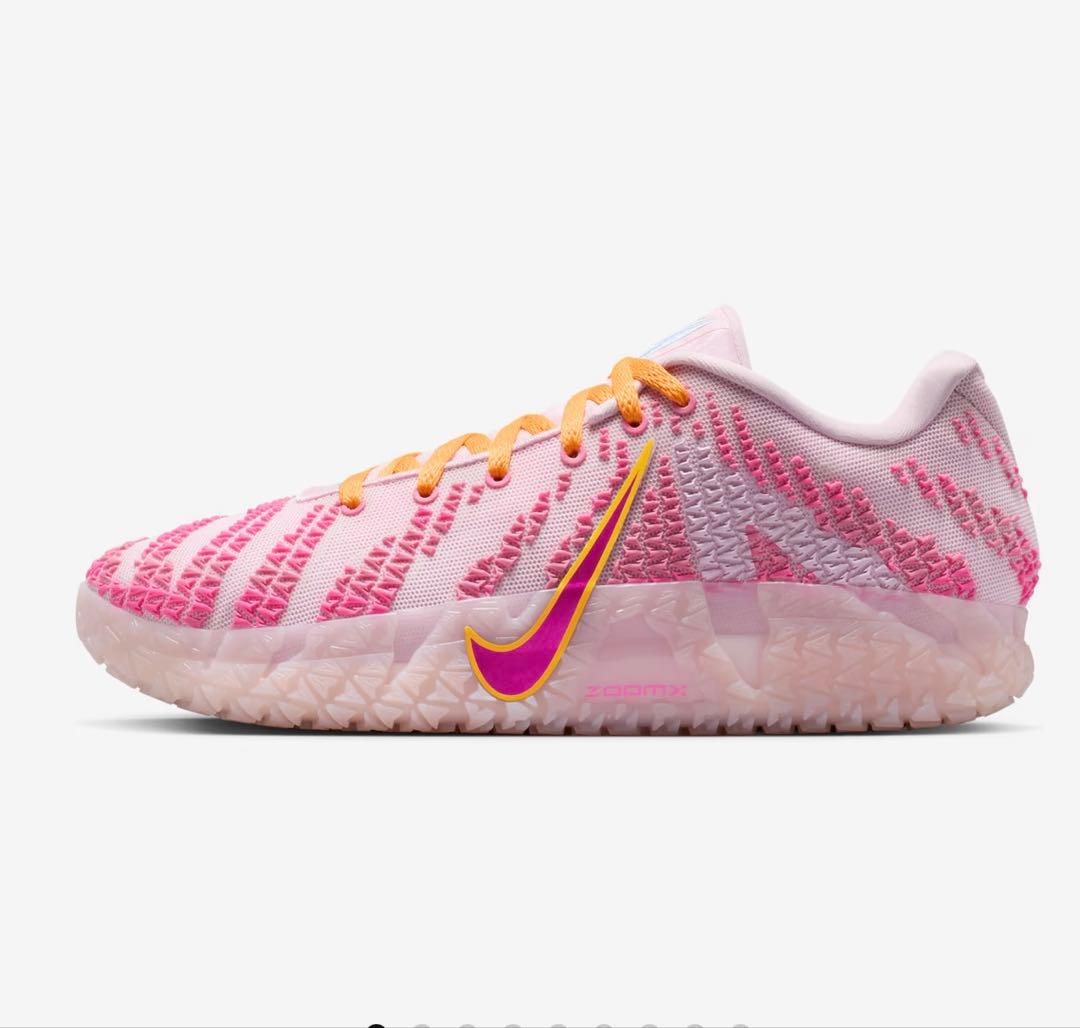 ja3”Jelly Bean”28cm Nike Ja 3 