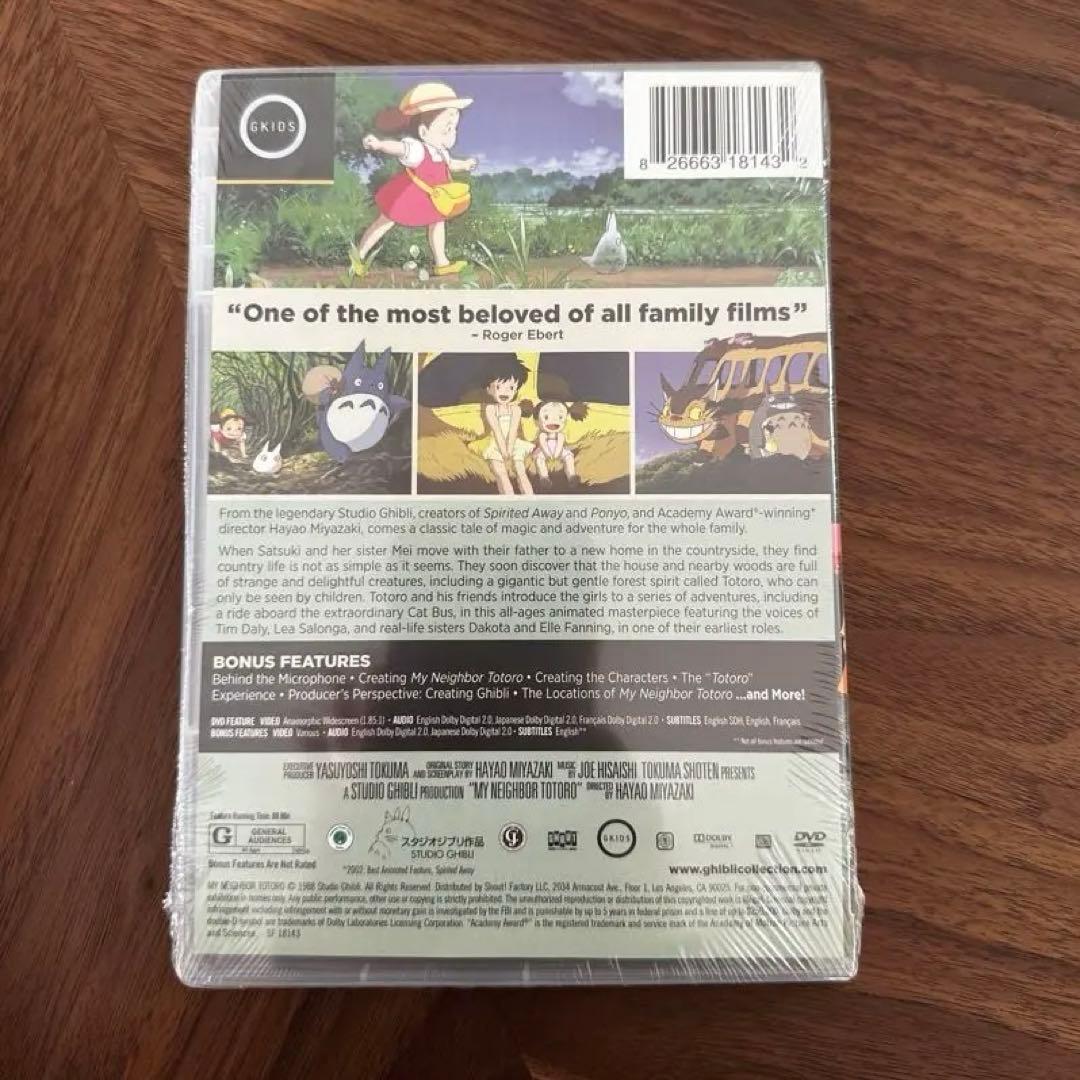 新品⭐︎英語学習に最適 北米版 ジブリDVDセット 6作品 - メルカリ