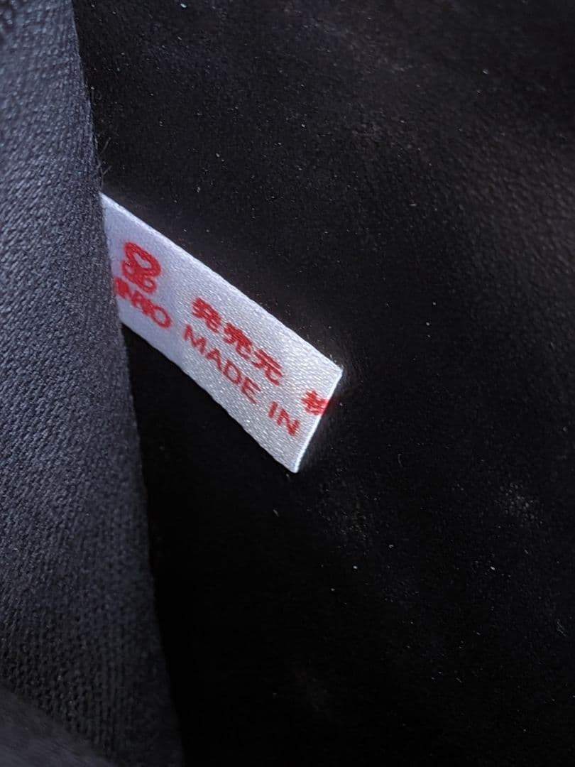 超希少 ハローキティ 1990年 財布 二つ折り 旧サンリオ 激レア レトロ