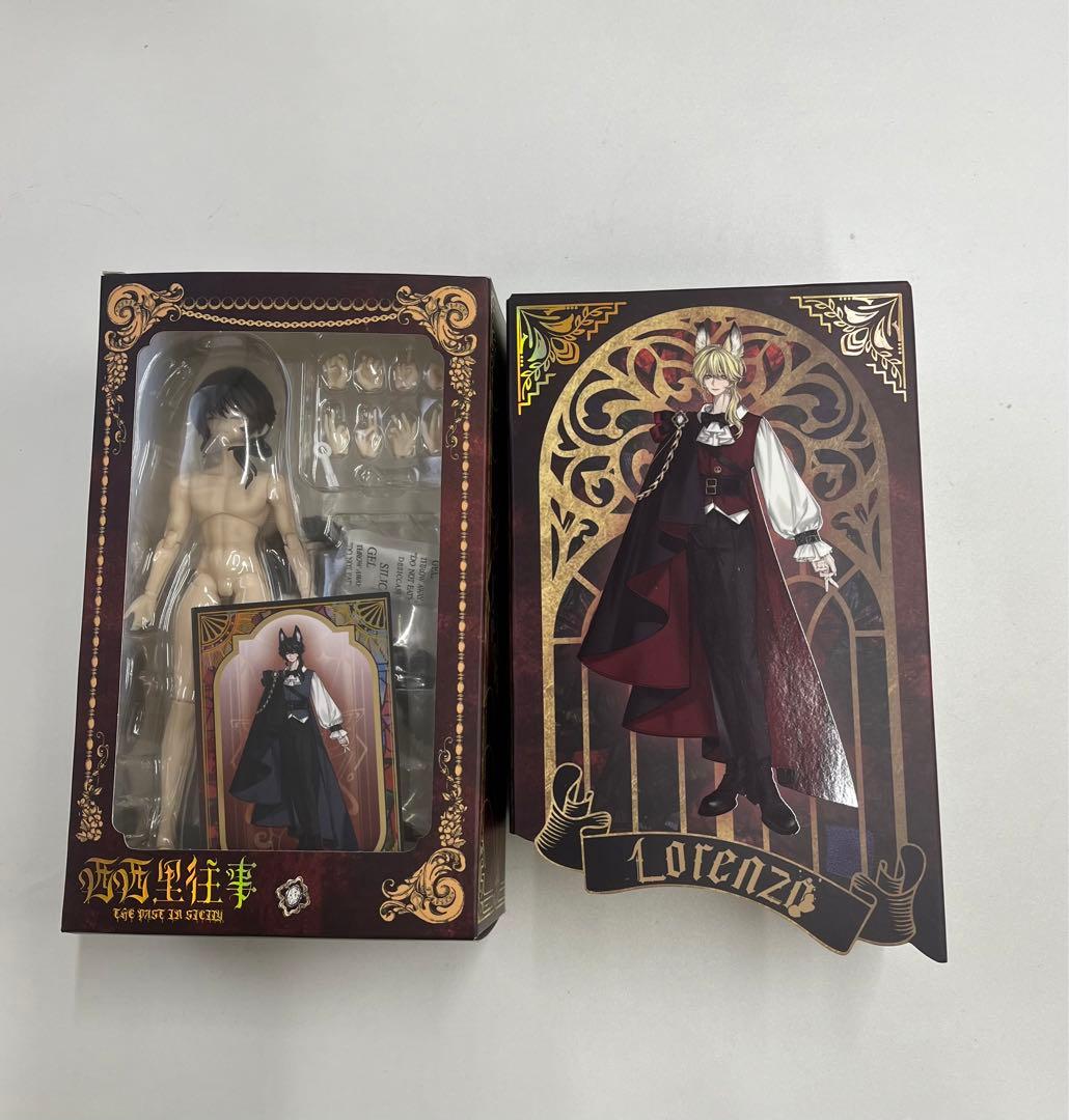 シチリアの追憶 異色 色違い シークレット ロレンツォ 黒 レア 吊下