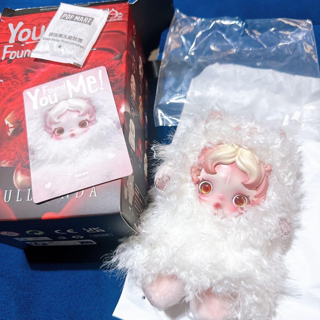 SKULLPANDA you found me! Ghostie-通販セール 店舗