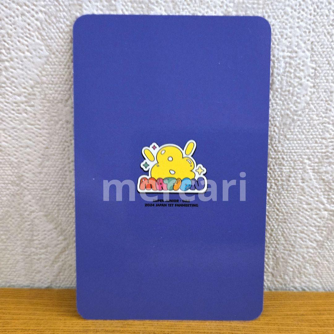 SUPERJUNIOR ドンヘ トレカ 4 - メルカリ