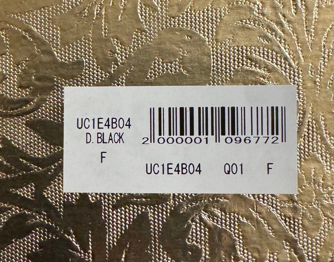 UNDERCOVER 25SS サードアイ スエードショルダーバッグ ポーチ