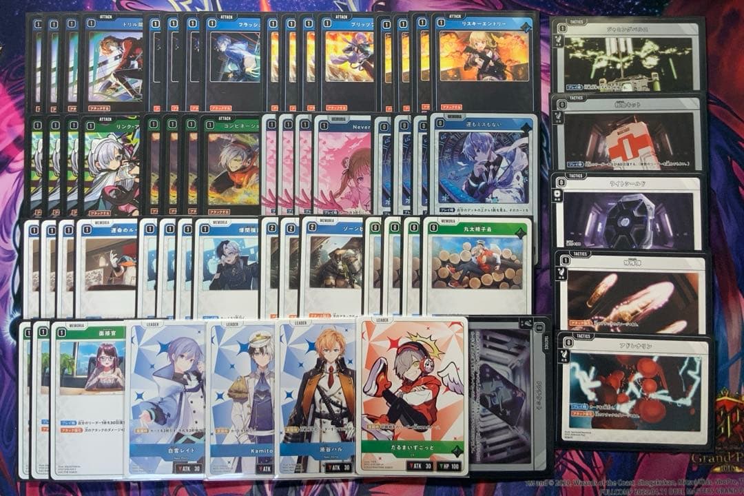 Xross Stars 青緑ハンデス デッキ クロススターズ クロスタ 】第1弾環境トップ構築！ドローとハンデスを両立した最強