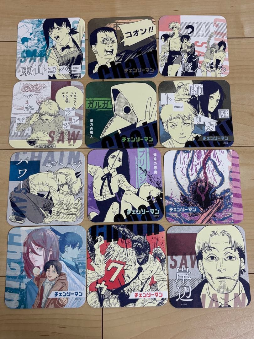 チェンソーマン アートコースター BOX 特典付き 48枚 全種 コンプ レゼ