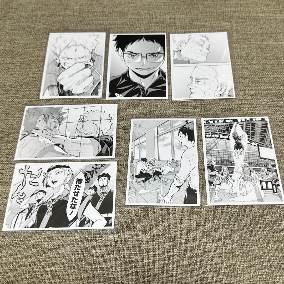 ハイキュー 10th クロニクル 思い出スナップフォトカード 烏野 セット