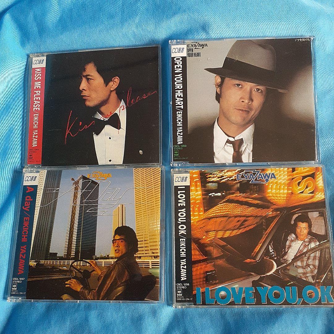 矢沢永吉 CDセット 4枚組 - メルカリ