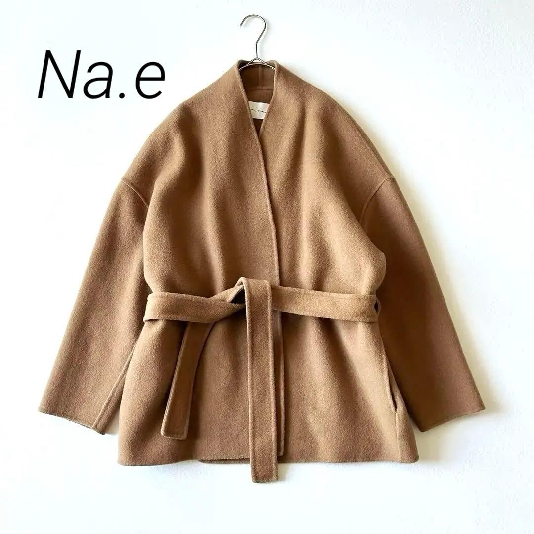 3069y美品 na.eアリュールリバーコート キャメル ベルト付き 3069y美品 na.eアリュールリバーコート キャメル ベルト付き - メルカリ