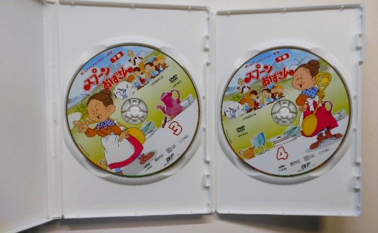スプーンおばさん DVD-BOX デジタルリマスター版 上巻＆下巻