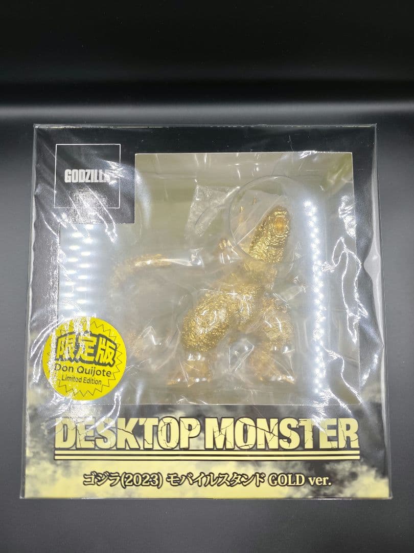 SE様専用 ドンキホーテ限定 ゴジラ(2023) DESKTOP MONSTER - メルカリ