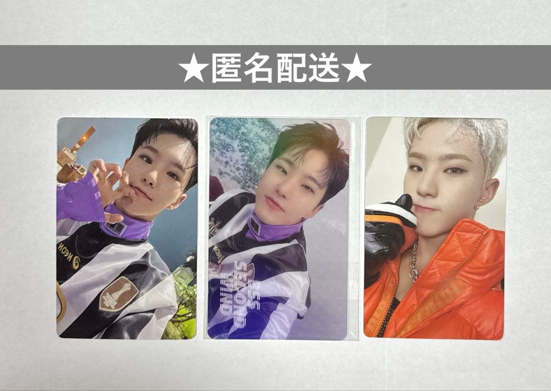 SEVENTEEN ホシ セット - メルカリ