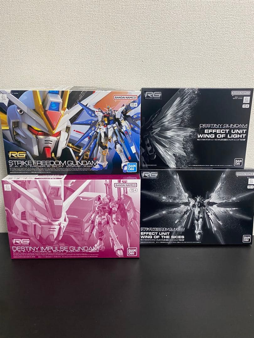 RG ガンプラ ストライクフリーダム デスティニー インパルス+拡張エフェクト RGガンプラ「ストライクフリーダムガンダム」、「デスティニーガンダム