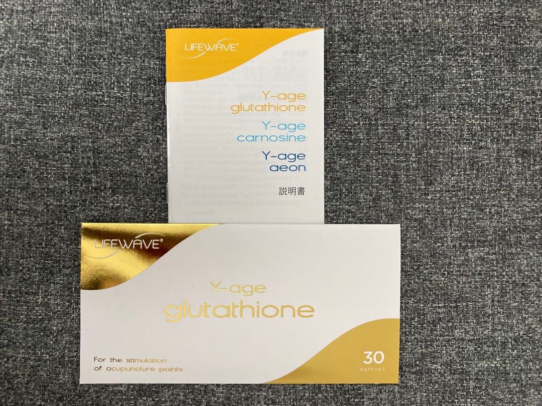 ジャスミン 伊藤園 リラックスジャスミンティー 2000ml Green Beans | グリーン