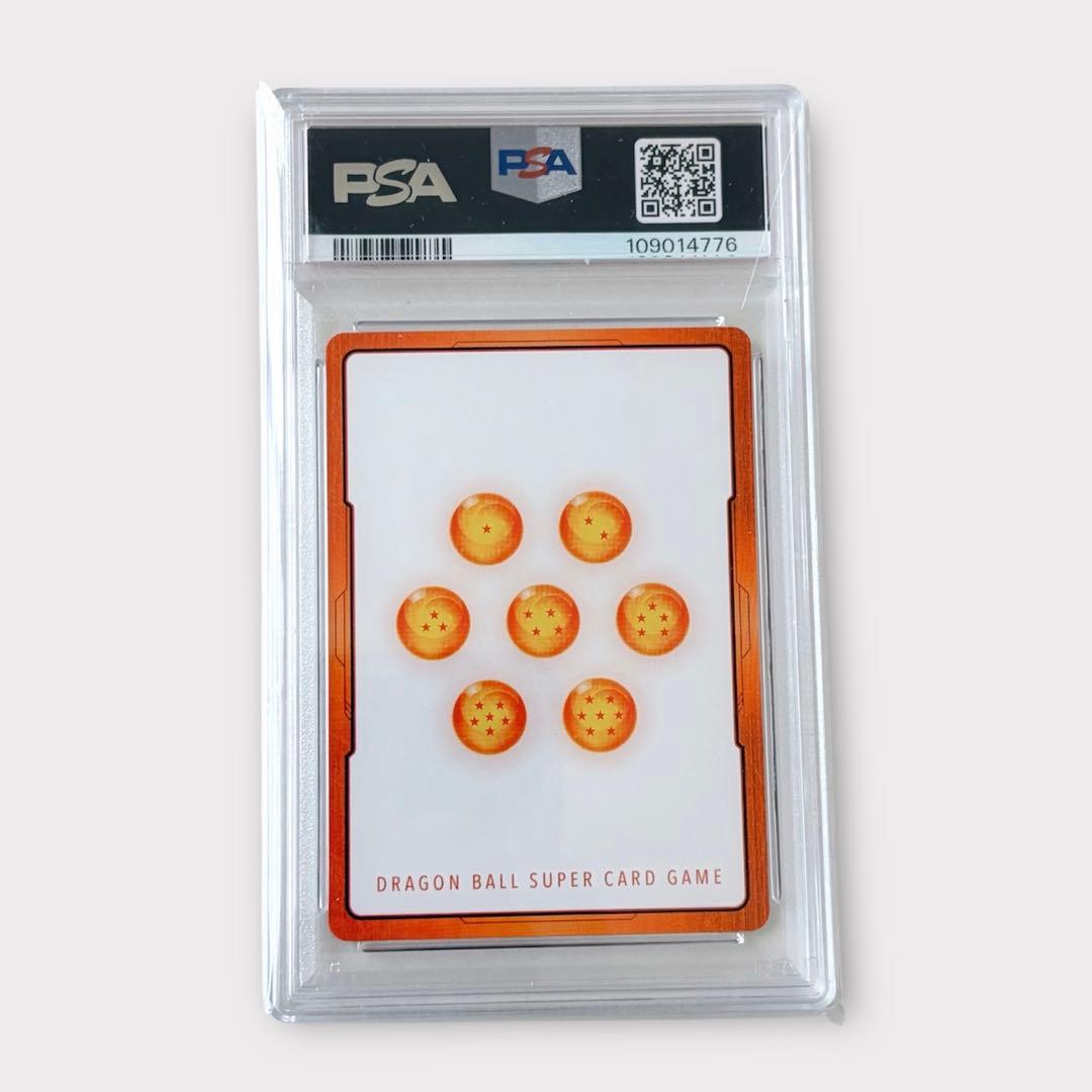 孫悟空 身勝手の極意 エナジーマーカー パラレル PSA10 E01-01 - メルカリ