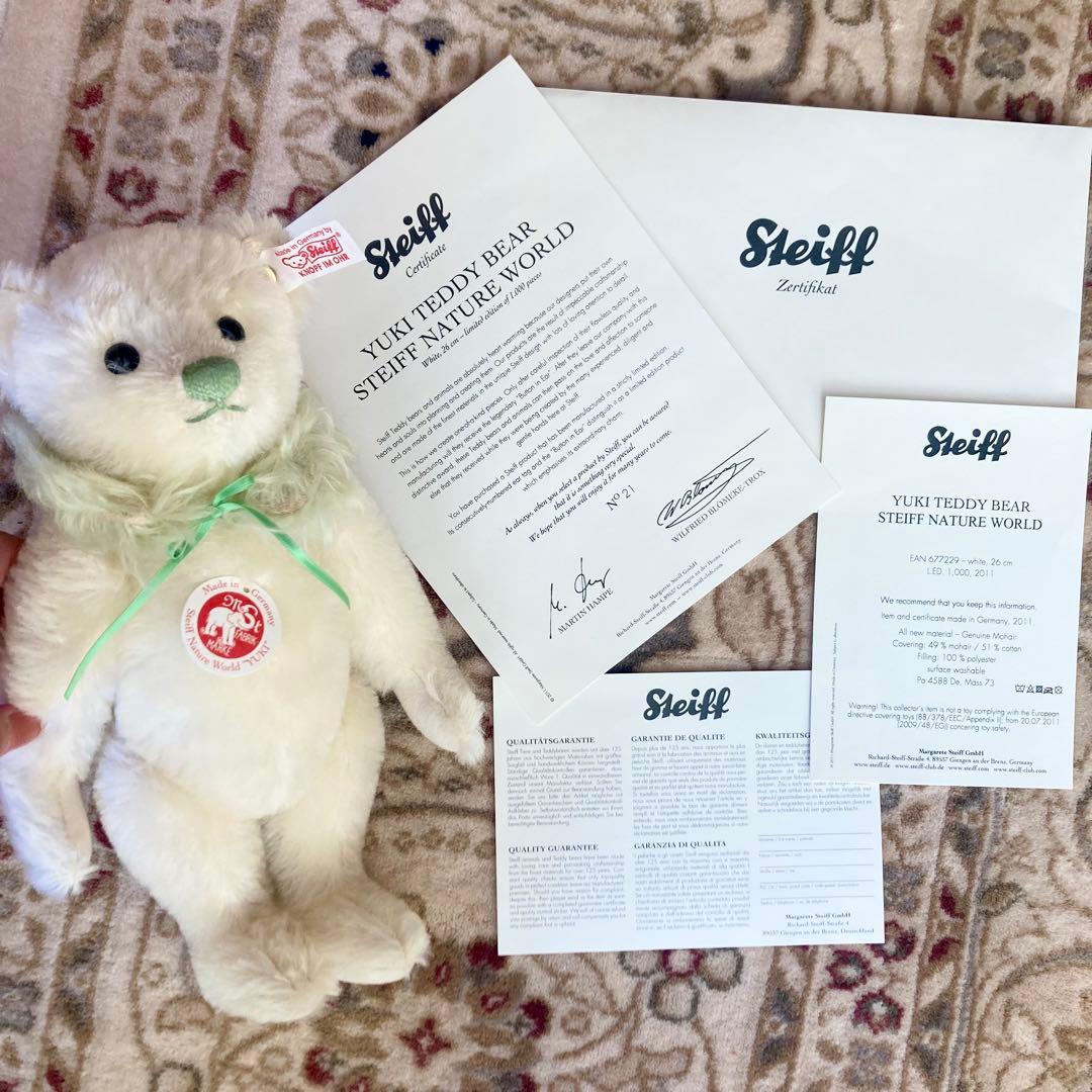 極希少・21番】シュタイフ テディベア YUKI 日本限定2011 - メルカリ