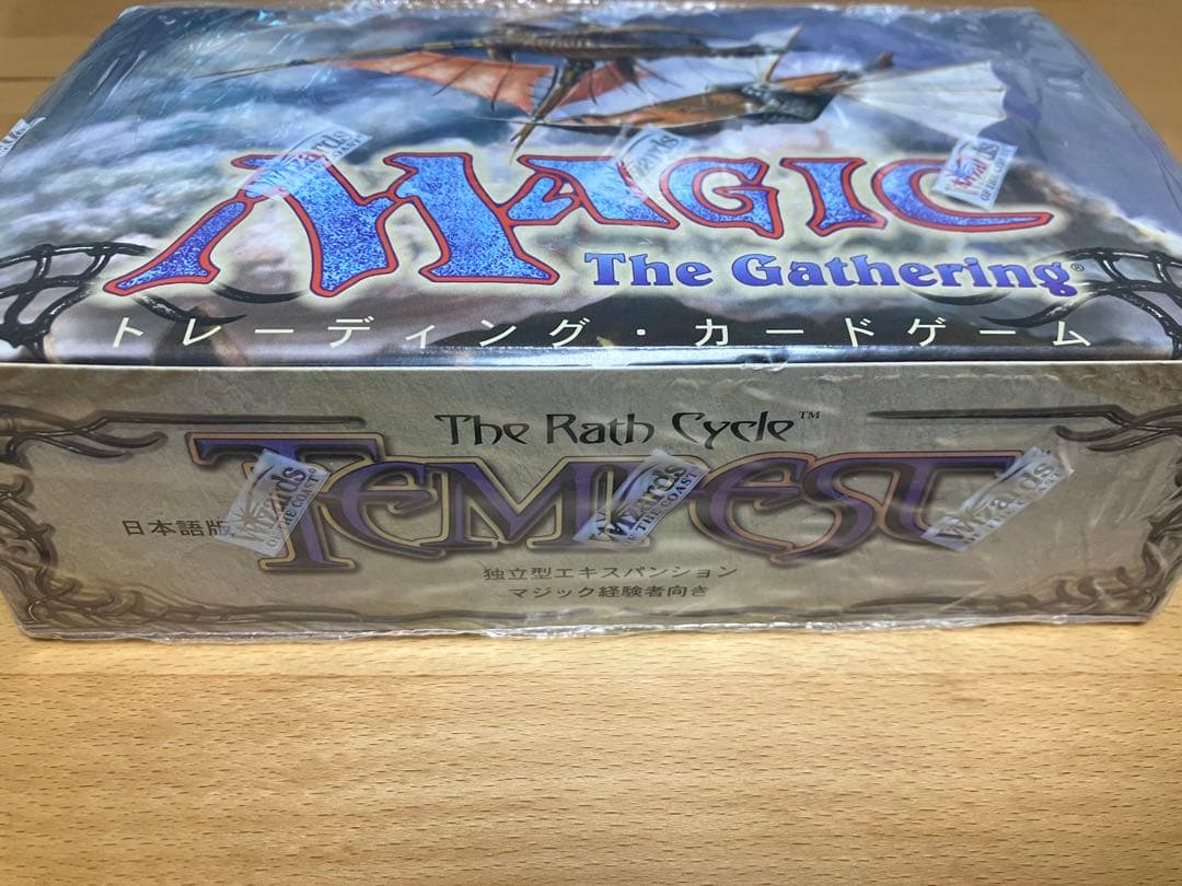 mtg テンペスト 日本語 未開封BOX ボックス ブースター パック - メルカリ