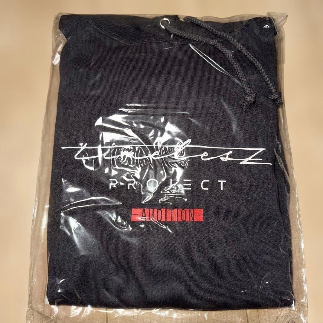 【timelesz】タイプロパーカー+タオル《新品未開封》