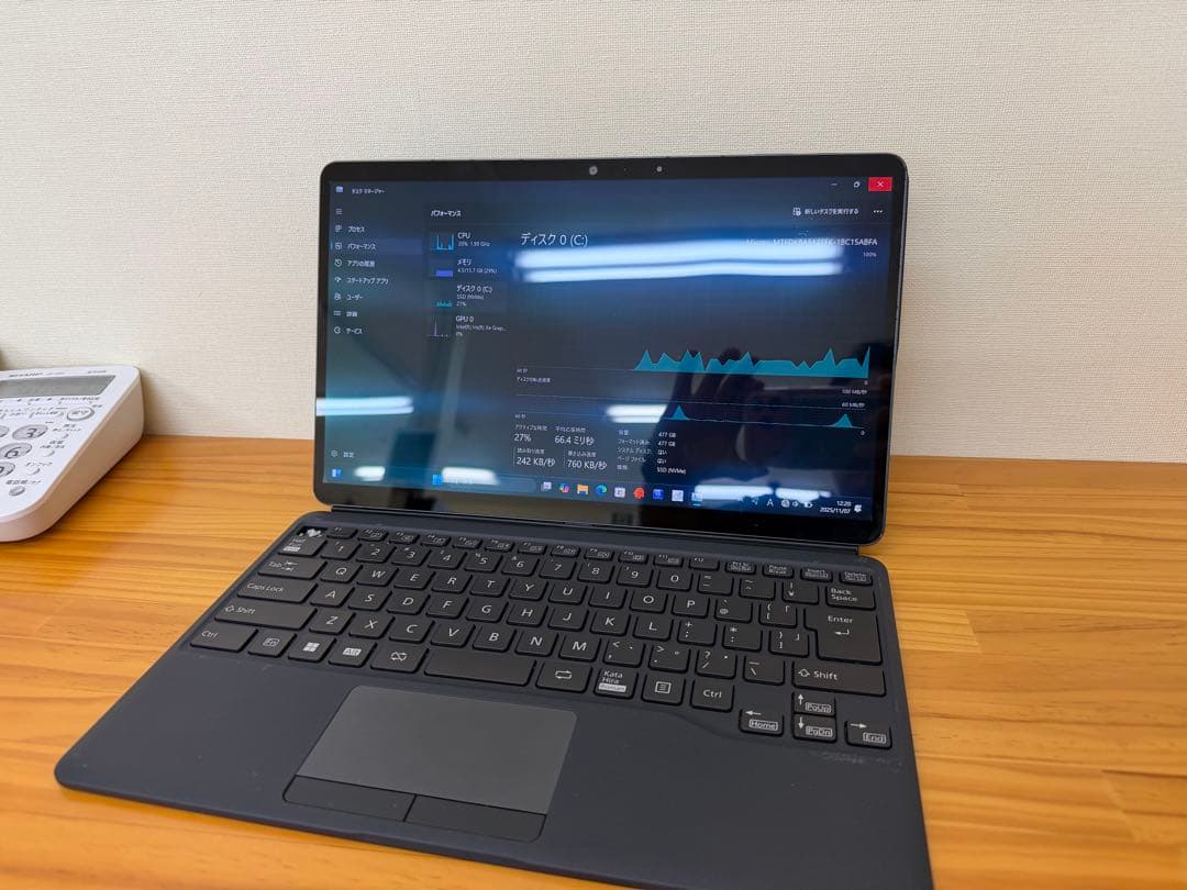 富士通 FMV LOOX FMVL90GB パソコン キーボード別売】ノートパソコン FMV LOOX 90/G ダークシルバー