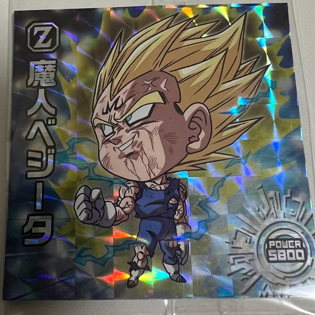 魔人ベジータ 【超8-29】ドラゴンボール 超戦士シール - メルカリ