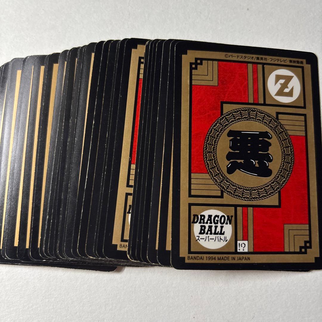 ドラゴンボール カードダス スーパーバトル 9弾 ノーマルコンプ 初版