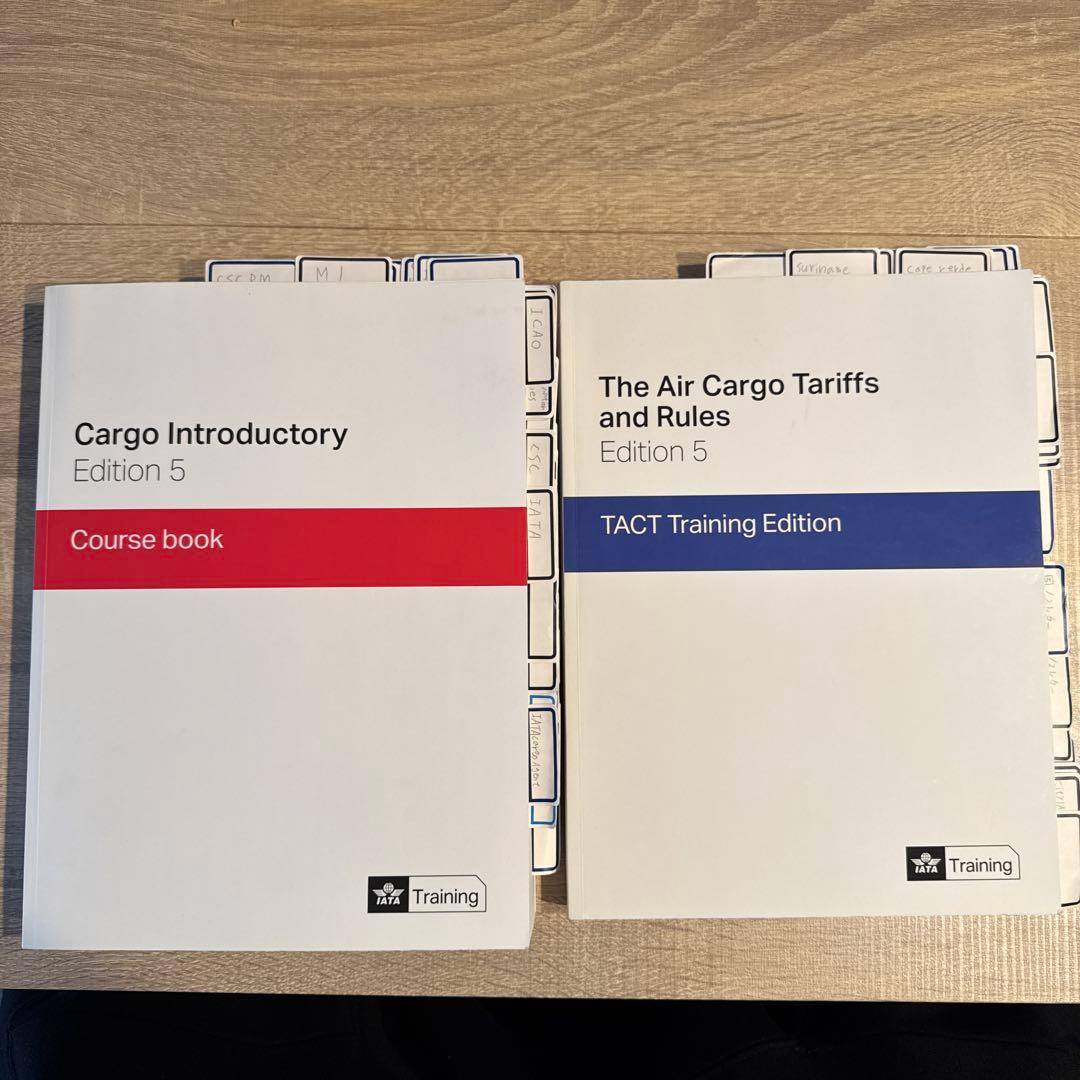 IATA ディプロマ 基礎コース Edition 5航空貨物専門教材