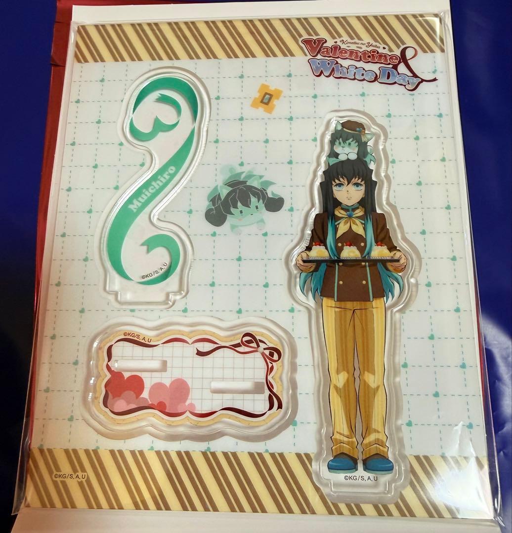 鬼滅の刃 バレンタイン＆ホワイトデー 2026 toyou アクスタ 時透無一郎