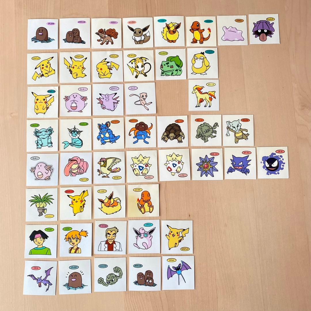 ポケモンパン デコキャラシール 第1弾〜第10弾 銀枠 48枚セット - メルカリ