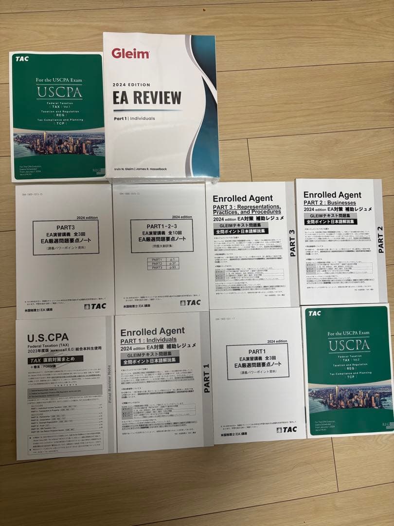 TAC米国税理士EA:Enrolled Agent講座 テキスト&問題集2024 TAC米国税理士EA:Enrolled Agent講座 テキスト&問題集2024 - メルカリ