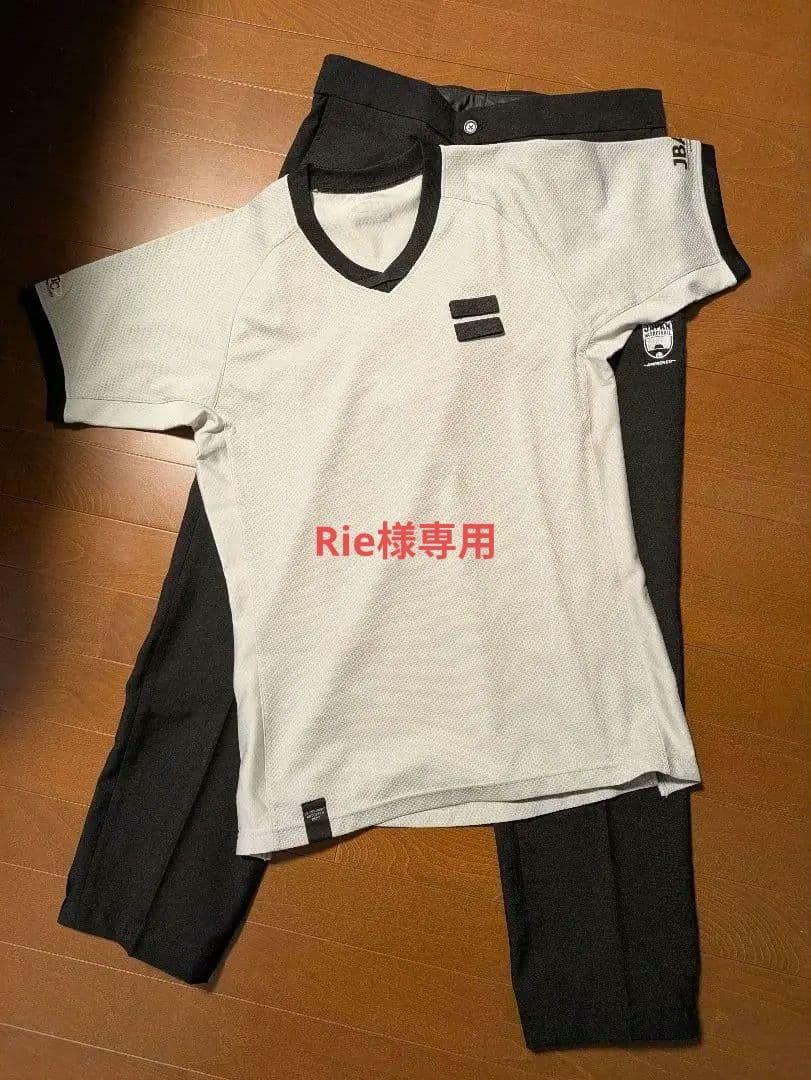 ウェア Rie RIER | Fleece ivy | made in Austria | Rier