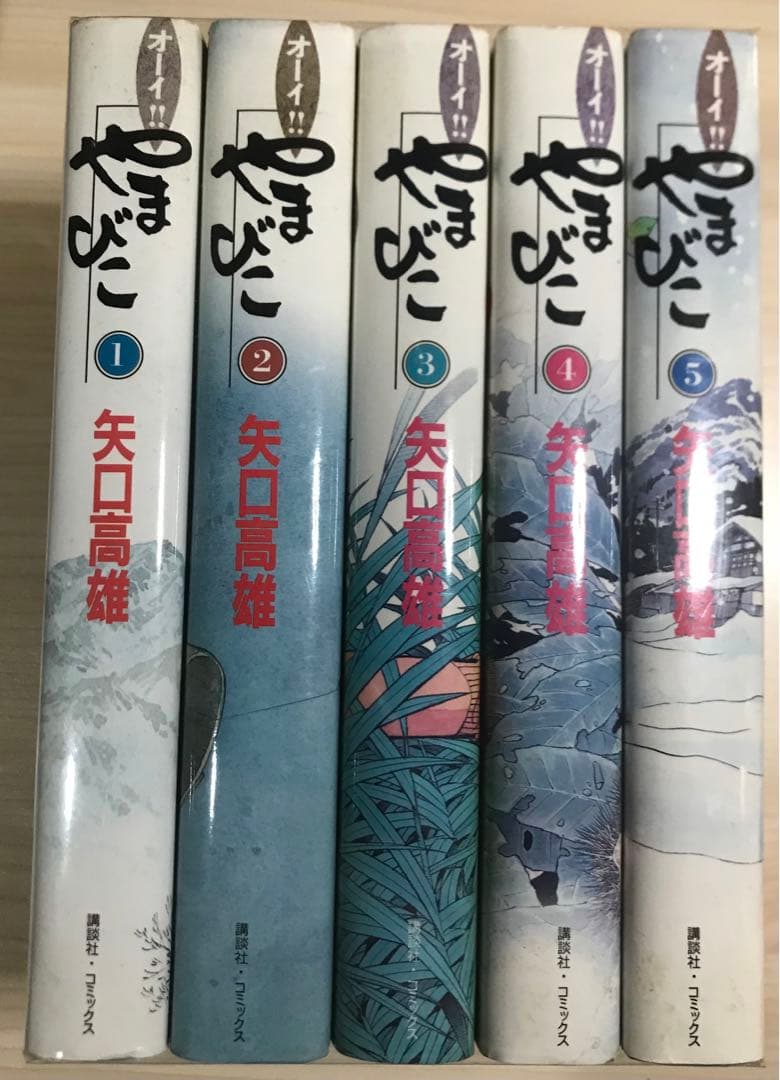 少女 ① 1冊¥450~ タイトル毎のバラ売り可 まず金額確認のみOK