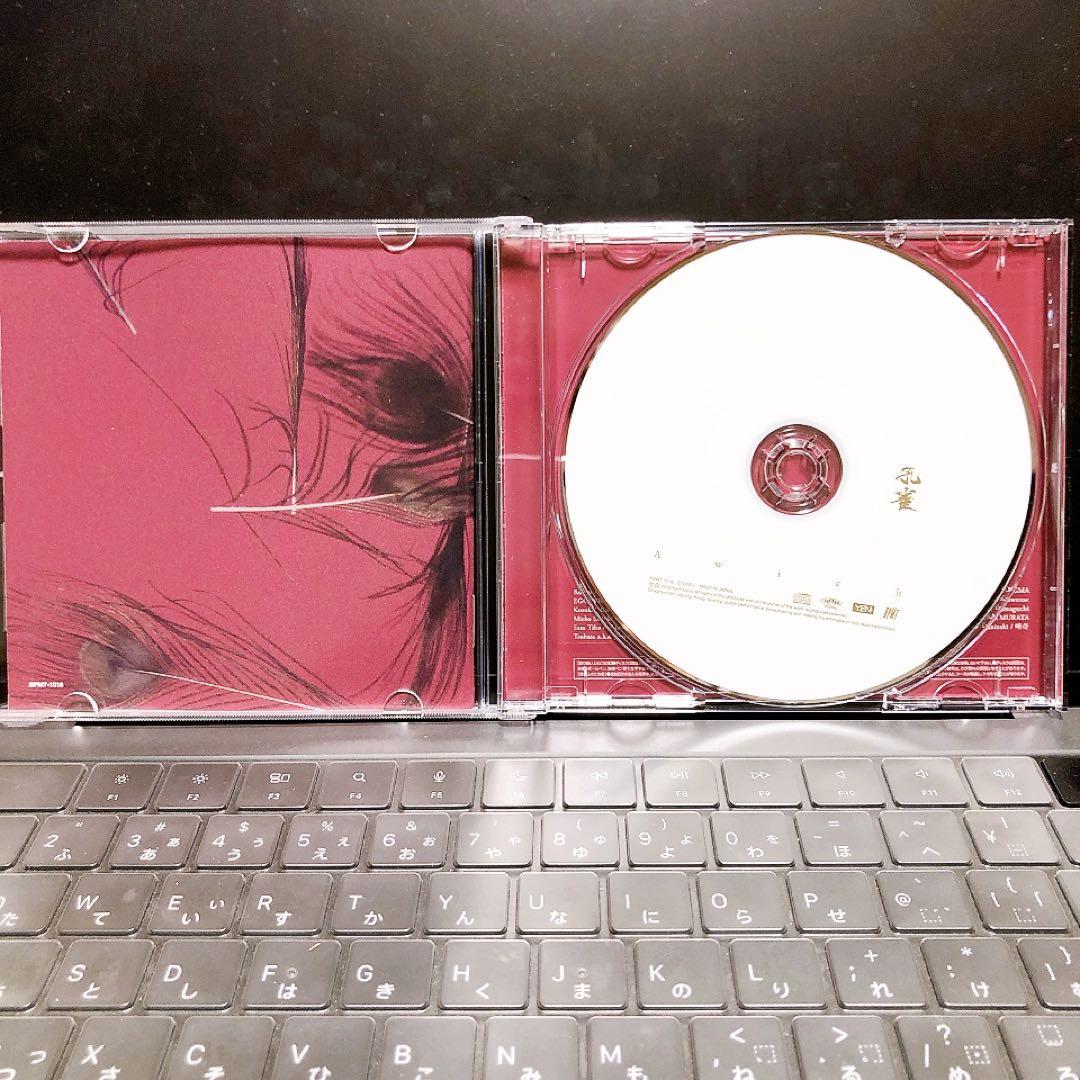 孔雀 Awich CD YENTOWN - メルカリ