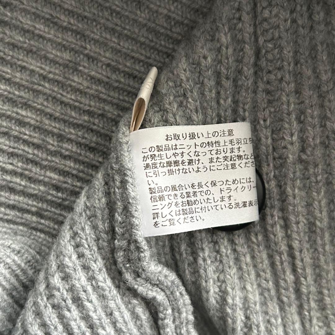 週末セール【Cygne】Raymond ボリューム袖 ロングカーディガン グレー