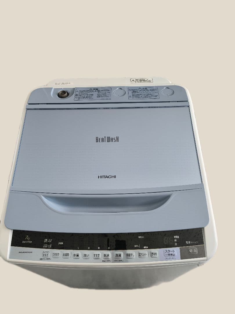 ★ファミリー、カップル向け家電セット★