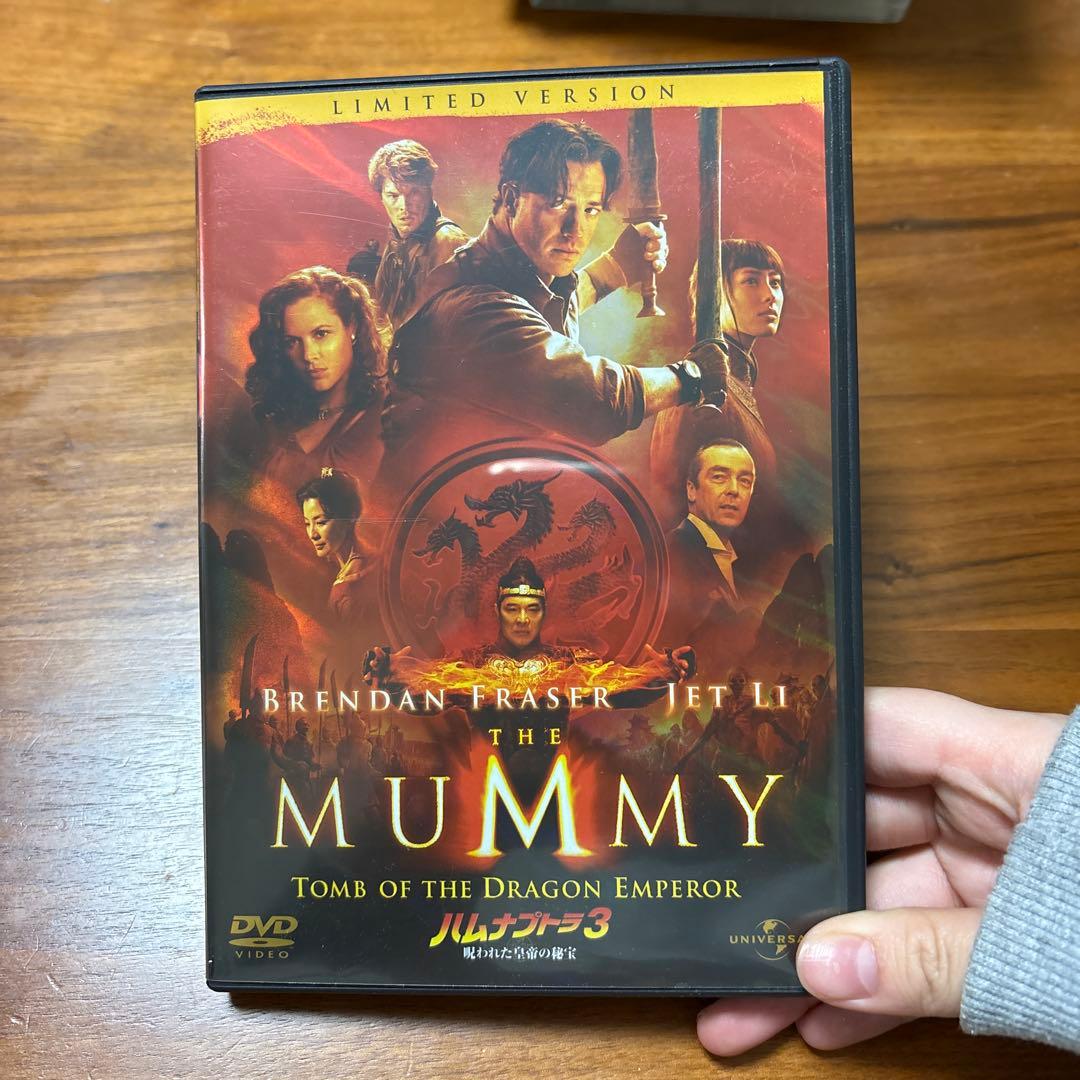 ザ・マミー:Tomb of the Dragon Emperor 限定版 DVD - メルカリ